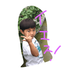 chinatumu