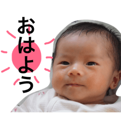 yui-chan's stamp