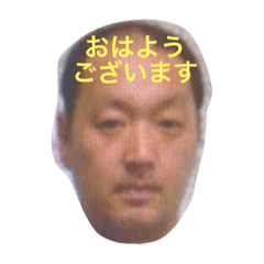 kakaricyo