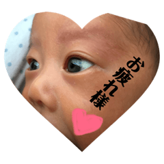 HAPPY DAY thank you
