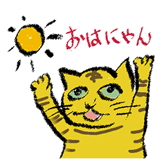 BUSAKAWA-CAT STICKERS