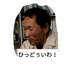 mashamon