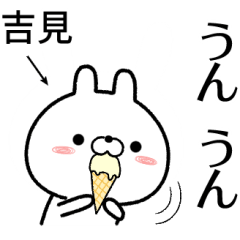 yosimi no Rabbit Sticker