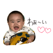 ohchama stamp2