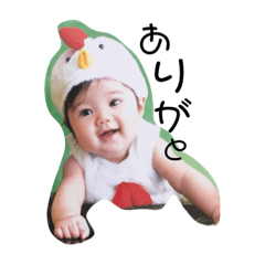 mayuhiga