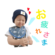 Rento stamp.02