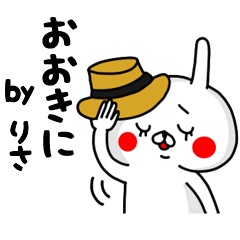 Risa Kansaiben Usagi Sticker