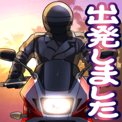 ラリーツーリング3(車バイクシリーズ)
