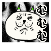 nekokawa Face