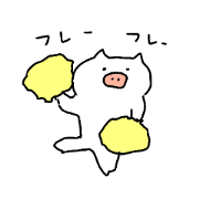 funya yuru boo