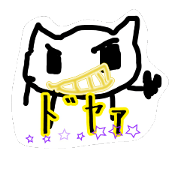 ZAKONEKO