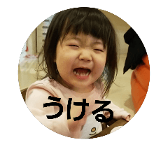 himarin91