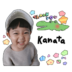Happy kanata stamp