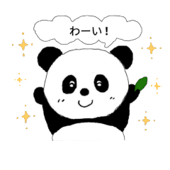 Japanese panda Nonnon