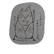 yuruitabemonotati