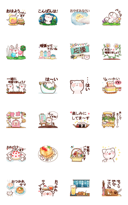 ラスト1点限り新作♡未使用　一押しフレームダイと絵本スタンプ　スタンピンアップ 1点限り新作♡未使用 一押しフレームダイと絵本スタンプ スタンピン