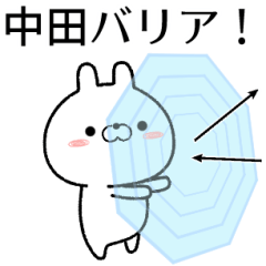 nakata no Rabbit Sticker