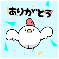 SHIROINO of chickens. -Japanese-