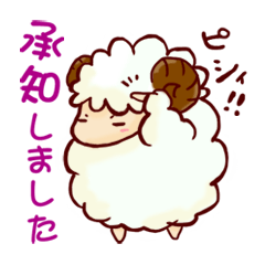 Relaxed daily sheep sticker