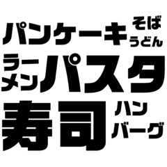 THE mojimoji