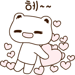Smiley ShineBear (Korean)