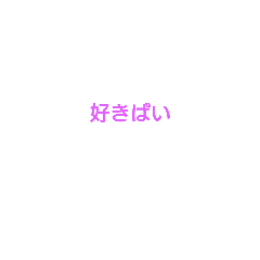 yanbaru