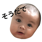 Renkun3
