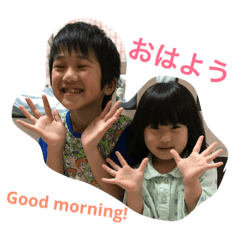 2kids Stamp