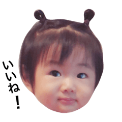 my favorite family sticker2