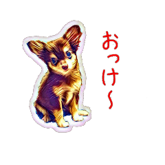 Wagamama Maro vol.2