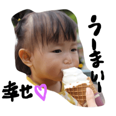 Hima STAMP !!