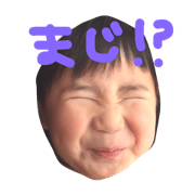 kanatohinano2