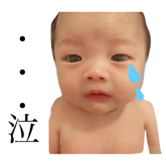 haruto20180205
