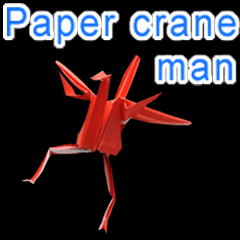 paper crane man [english]