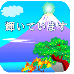 こんなところいいな 心の風景 Line スタンプ Line Store