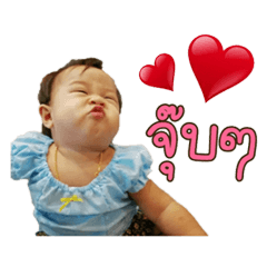 Nong Aunpun