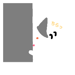 cats everyone