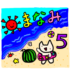 Sticker for MANAMI No.5