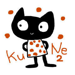 Every day of black cat "Kune"2
