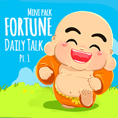 (EN) Fortune - Daily Talk I