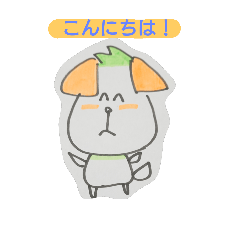 Mr.Daikon-inu of dog