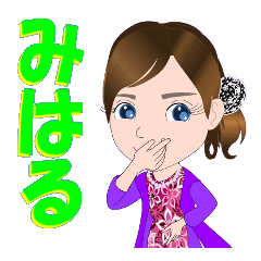 miharu-Sticker-001