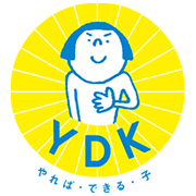 YDK Meiko Animated Stickers