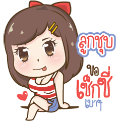 "Lookchub" Sexy Girl