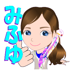 mihuyu-Sticker-001