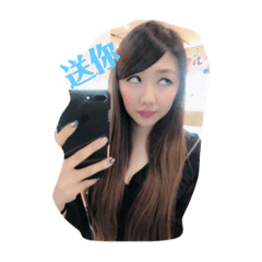 Lin Ru