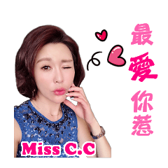 Miss C.C sister OS