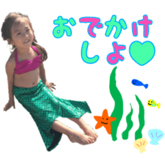 RinRin_STAMP