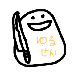 shimao
