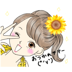 Saorin's everyday  Summer ver.